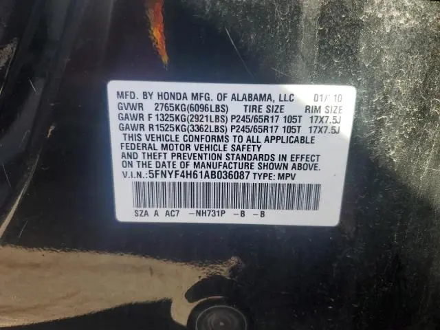 2010 HONDA PILOT EXL  