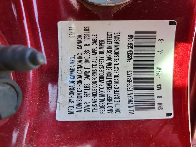 2011 HONDA CIVIC LX-S  