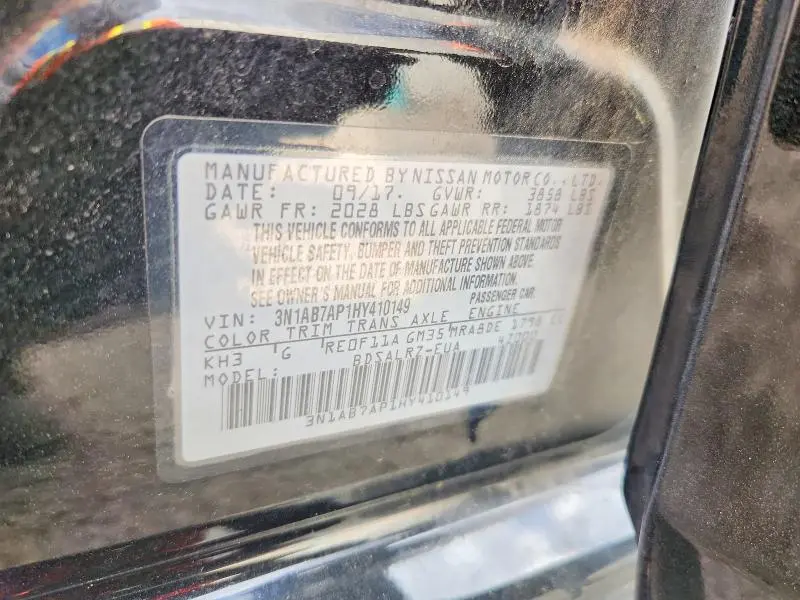 2017 NISSAN SENTRA SR  