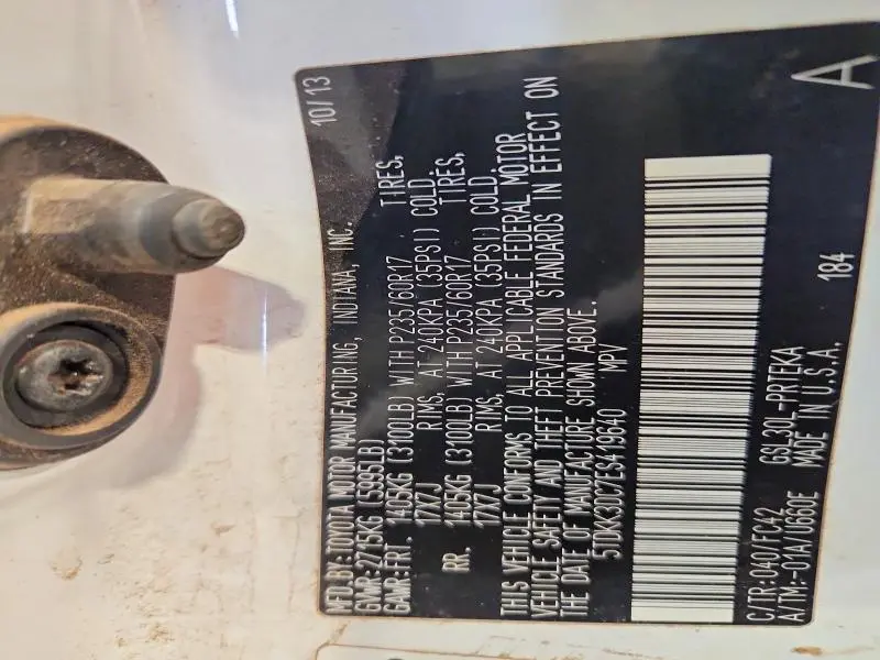 2014 TOYOTA SIENNA LE 8-PASSENGER  