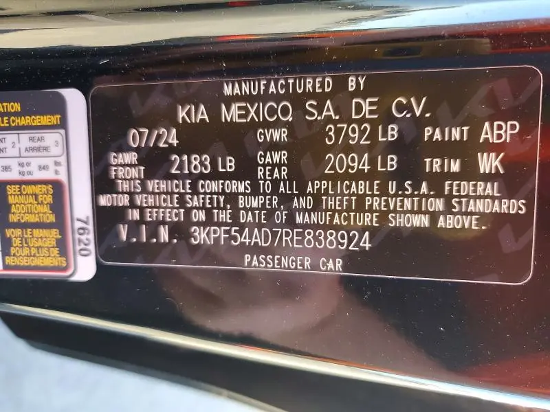 2024 KIA FORTE GT-LINE  