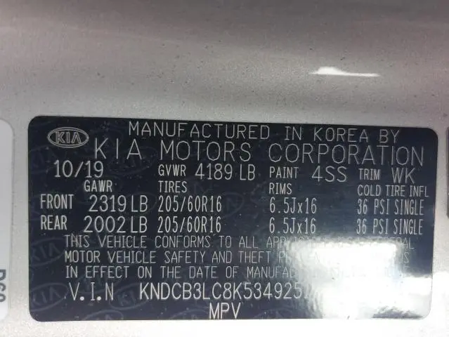 2019 KIA NIRO FE  