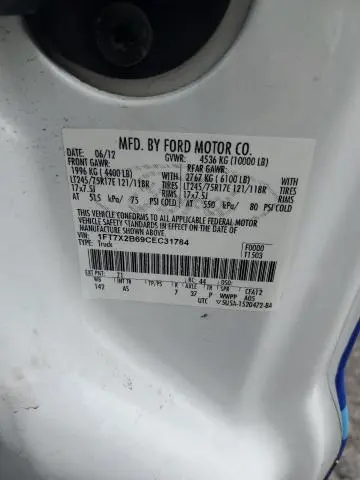 2012 FORD F250 SUPER DUTY