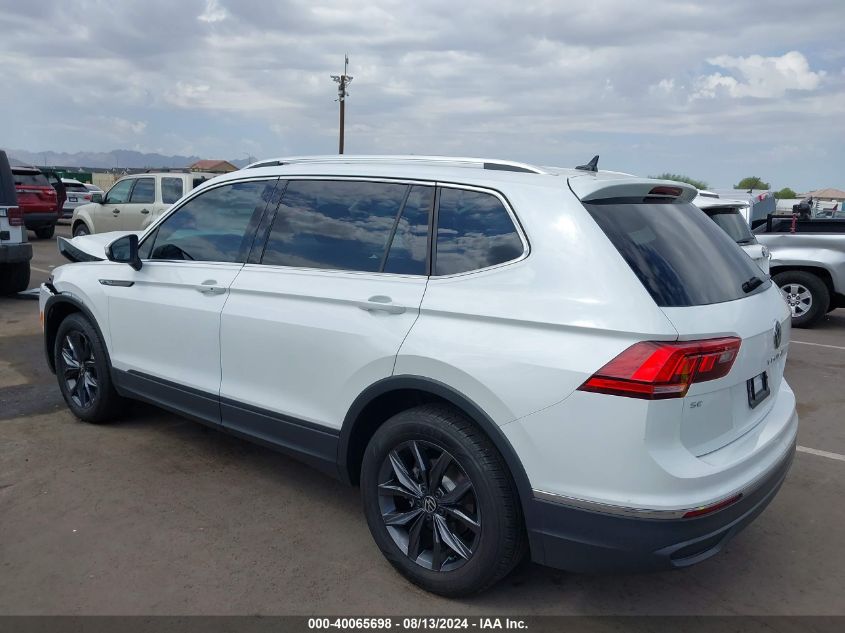 2023 VOLKSWAGEN TIGUAN 2.0T SE