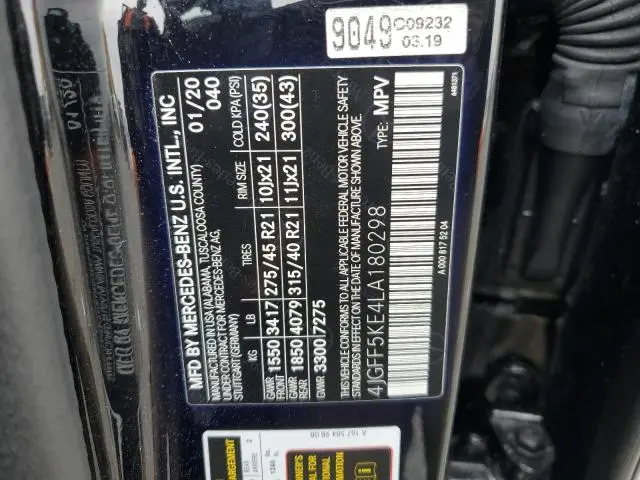 2020 MERCEDES-BENZ GLS 450 4MATIC  