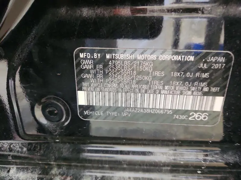 2017 MITSUBISHI OUTLANDER ES  