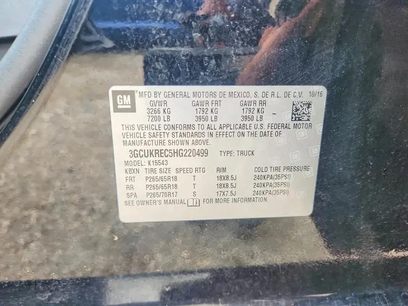 2017 CHEVROLET SILVERADO K1500 LT  