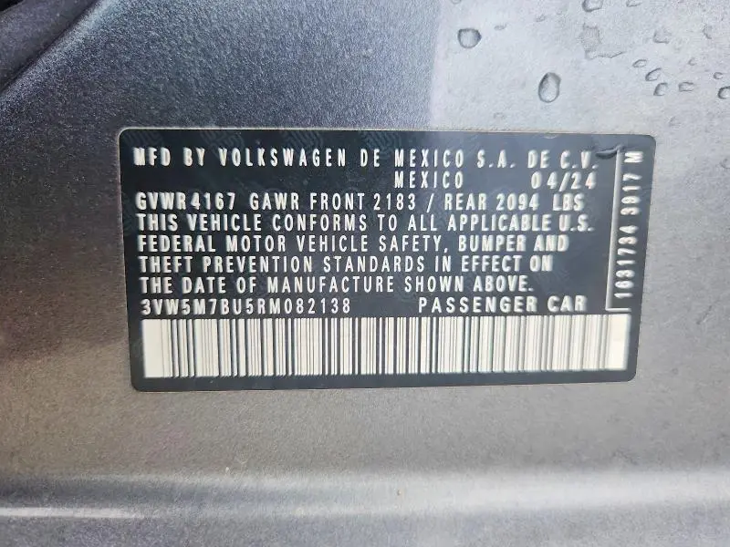 2024 VOLKSWAGEN JETTA S  