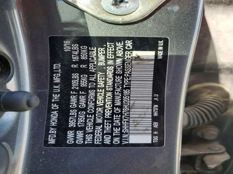 2017 HONDA CIVIC EXL  