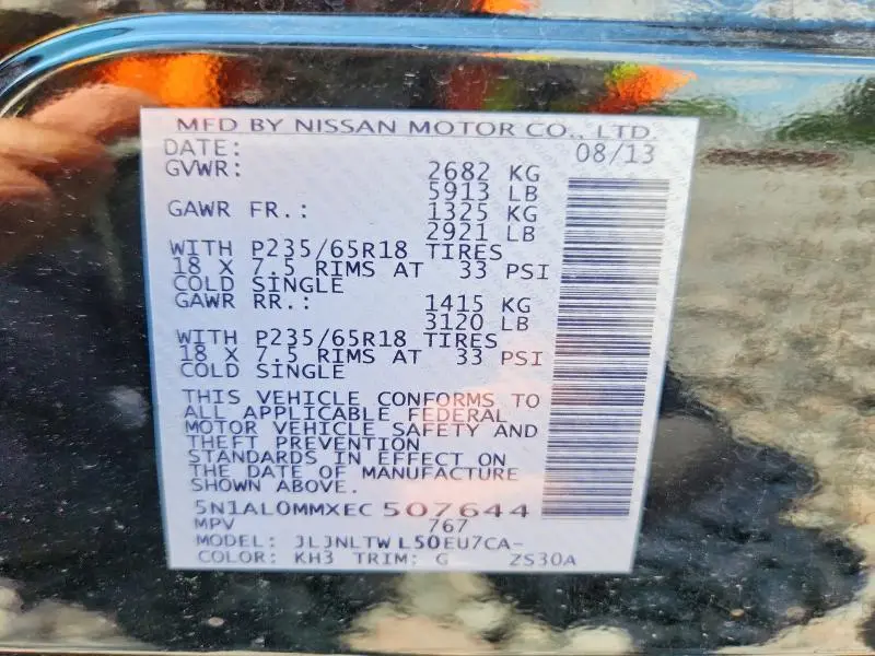 2014 INFINITI QX60 BASE  