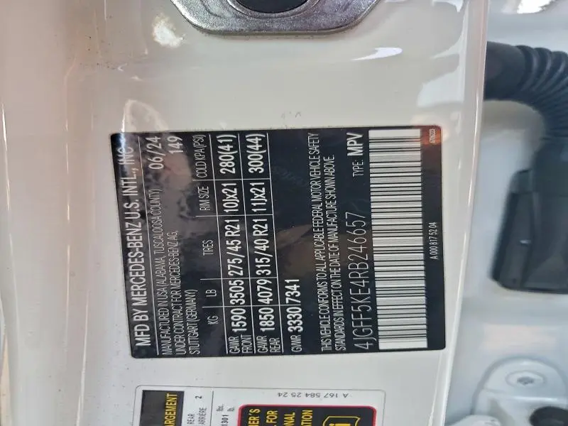 2024 MERCEDES-BENZ GLS 450 4MATIC  