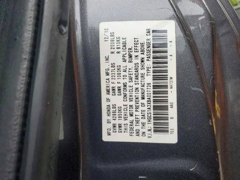 2011 HONDA ACCORD LX-S  