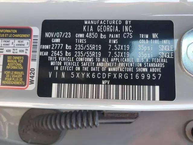 2024 KIA SPORTAGE X LINE  