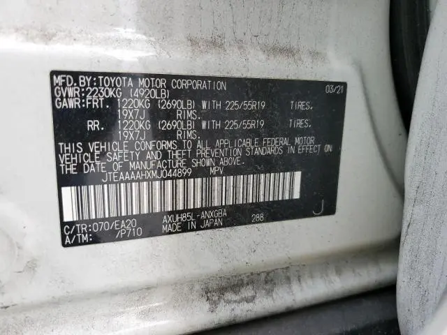 2021 TOYOTA VENZA LE  