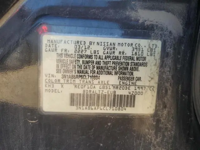 2012 NISSAN SENTRA 2.0  