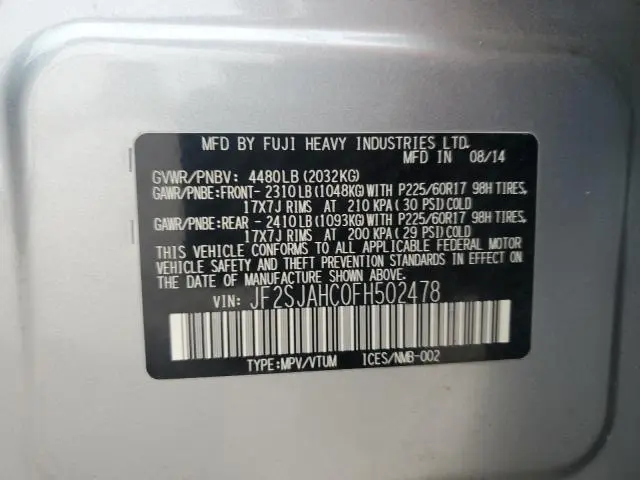 2015 SUBARU FORESTER 2.5I LIMITED