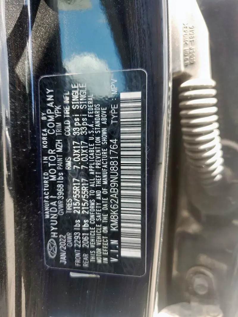 2022 HYUNDAI KONA SEL  