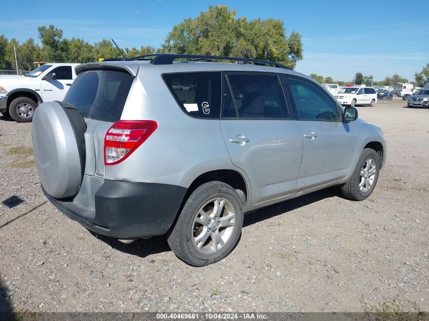 2011 TOYOTA RAV4 BASE V6