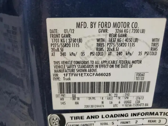 2012 FORD F150 SUPERCREW  