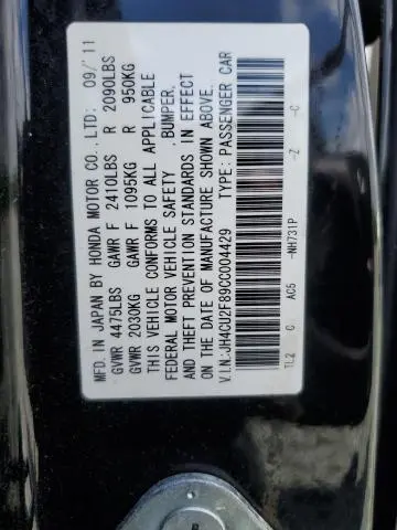 2012 ACURA TSX SE  