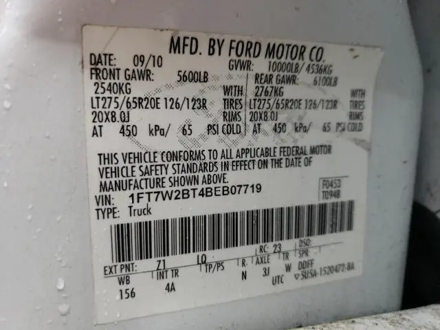 2011 FORD F250 SUPER DUTY  
