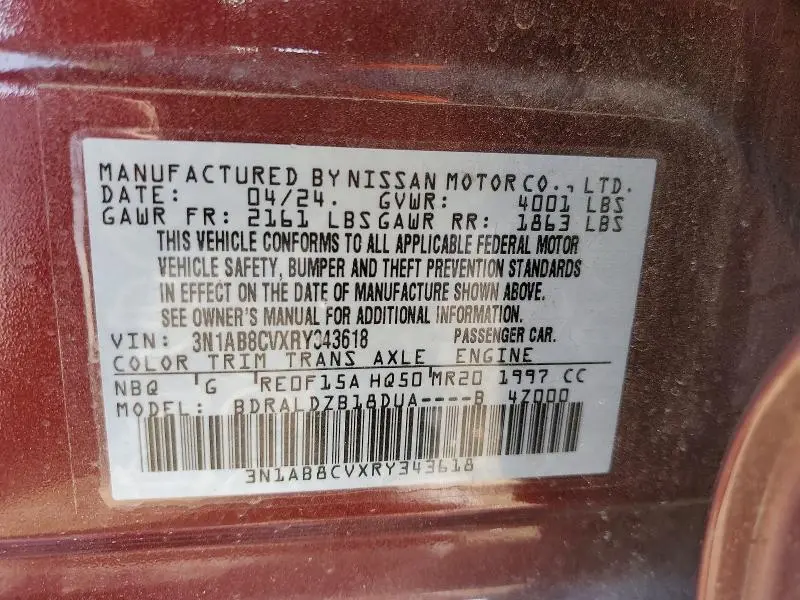 2024 NISSAN SENTRA SV  