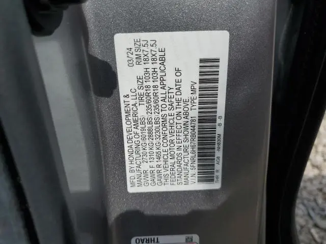 2024 HONDA ODYSSEY EXL  