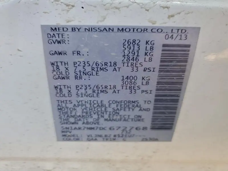 2013 NISSAN PATHFINDER S  