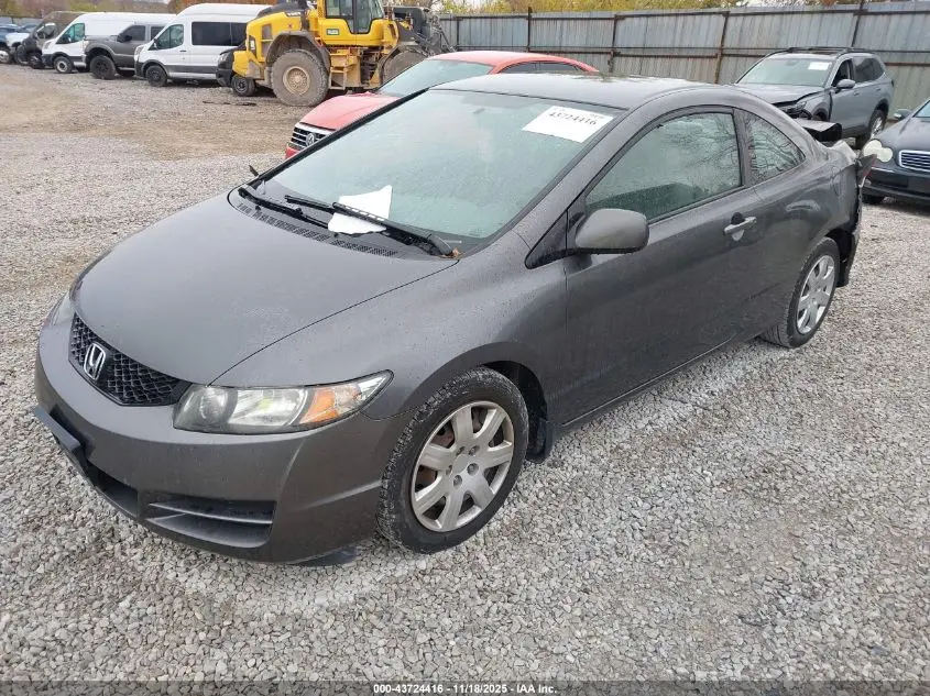 2011 HONDA CIVIC LX