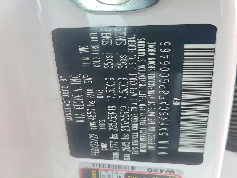 2023 KIA SPORTAGE X-LINE  