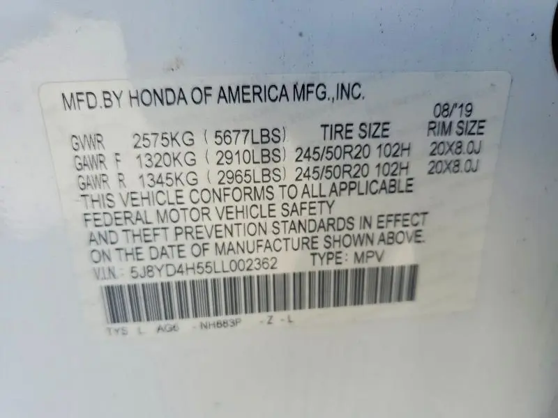 2020 ACURA MDX TECHNOLOGY  