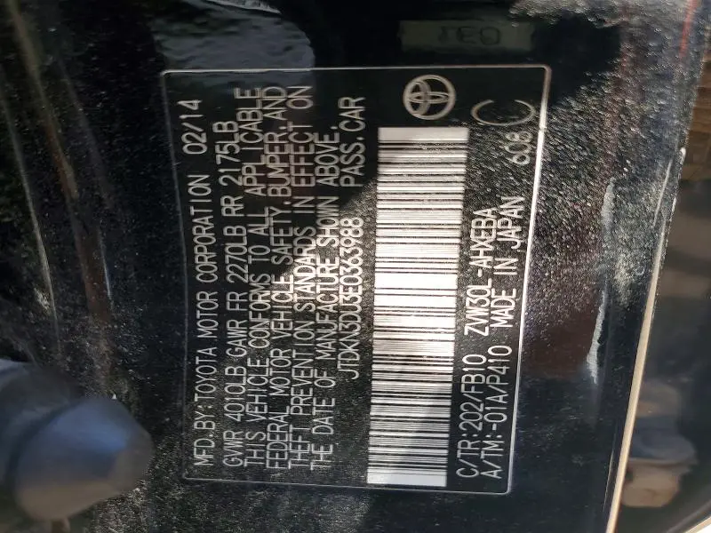 2014 TOYOTA PRIUS TWO  