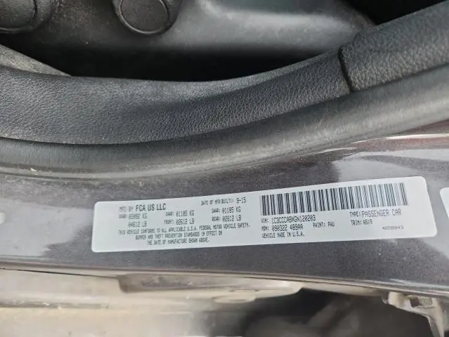 2016 CHRYSLER 200 LIMITED  