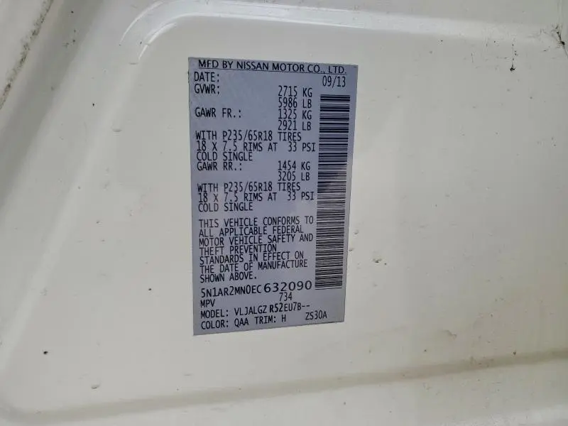 2014 NISSAN PATHFINDER S  