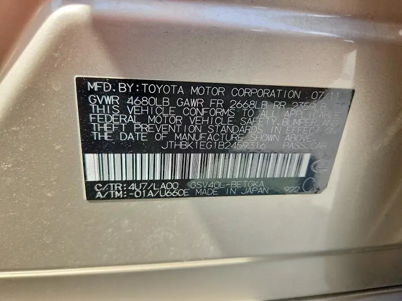 2011 LEXUS ES 350  