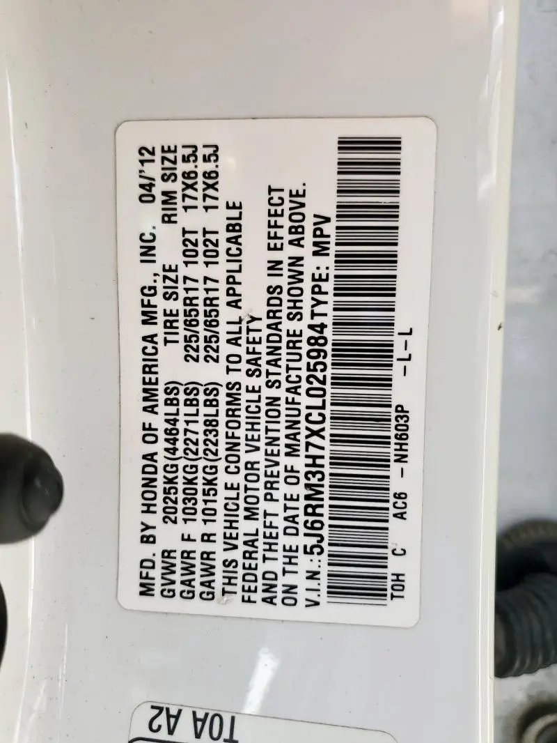 2012 HONDA CR-V EXL  