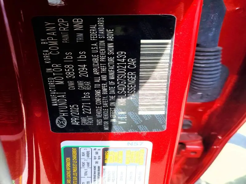 2025 HYUNDAI ELANTRA SEL CONVENIENCE  