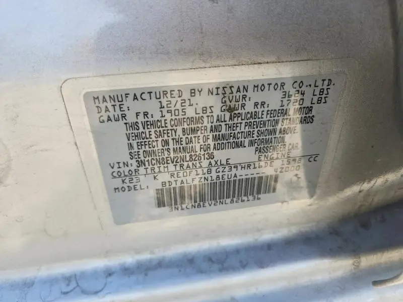 2022 NISSAN VERSA SV  