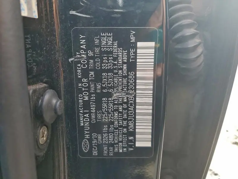 2011 HYUNDAI TUCSON GLS  