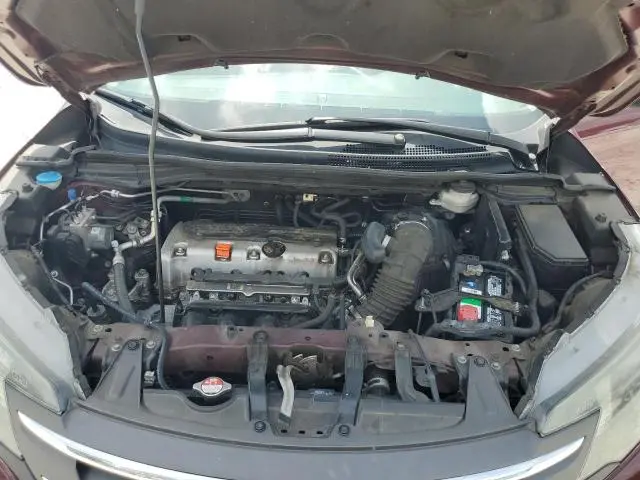 2014 HONDA CR-V EX  