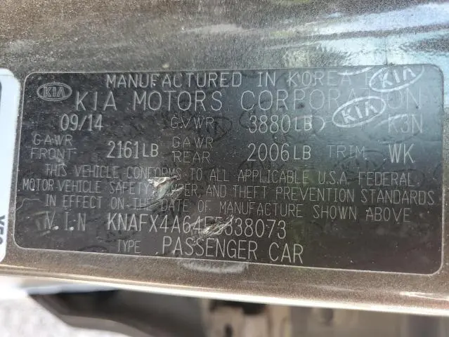 2015 KIA FORTE LX  