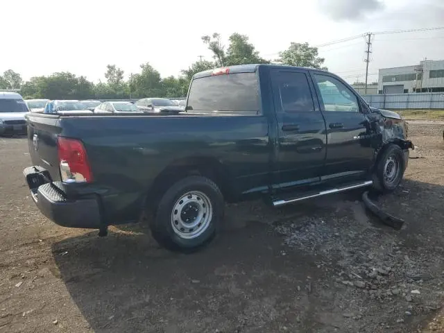 2011 DODGE RAM 1500   
