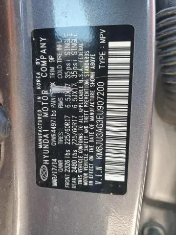 2014 HYUNDAI TUCSON GLS  