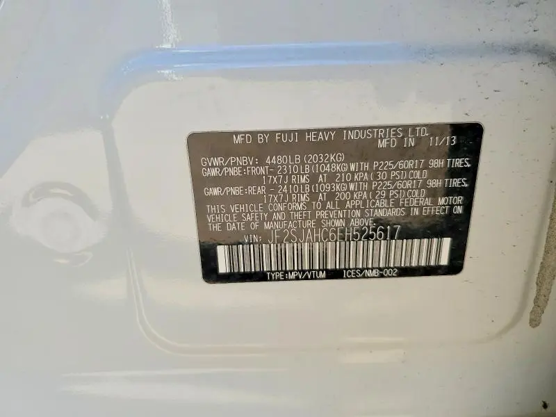 2014 SUBARU FORESTER 2.5I LIMITED  