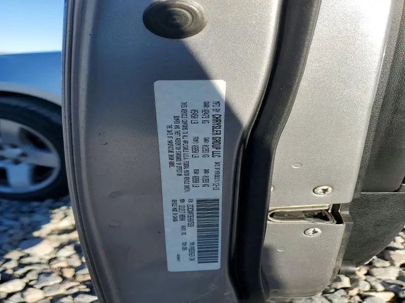 2014 DODGE CHARGER POLICE  