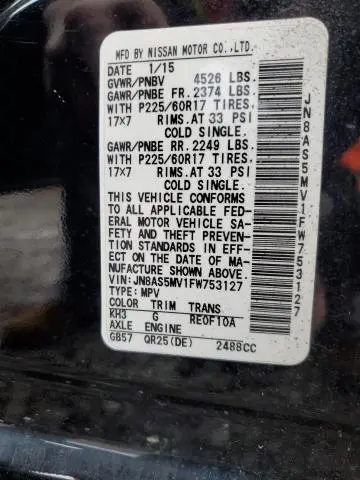 2015 NISSAN ROGUE SELECT S  