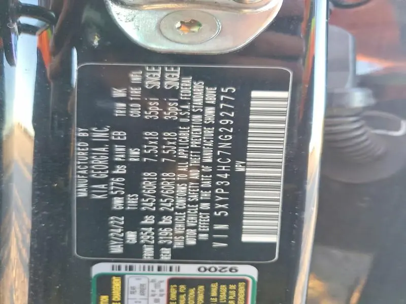 2022 KIA TELLURIDE EX  