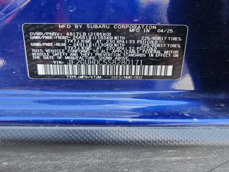 2025 SUBARU CROSSTREK PREMIUM  