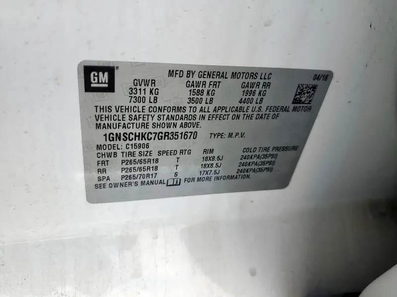 2016 CHEVROLET SUBURBAN C1500 LT  