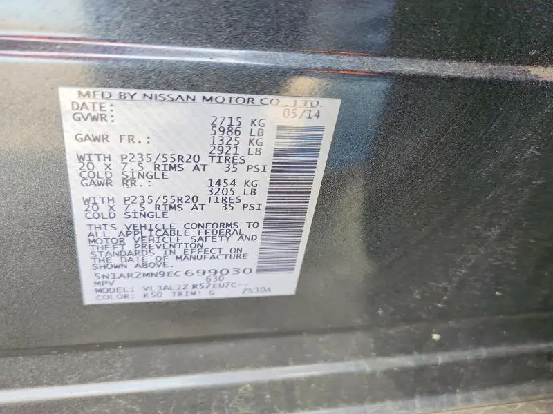 2014 NISSAN PATHFINDER S  